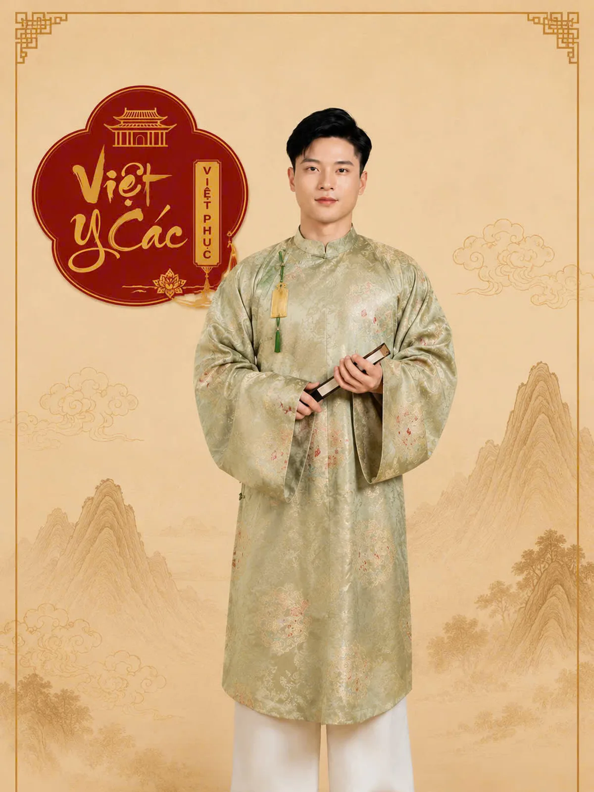 Gấm Thanh Diệp