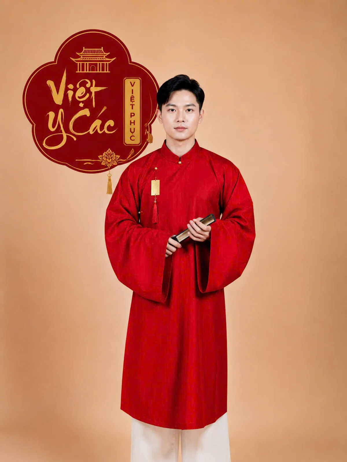 Lụa Đan Son