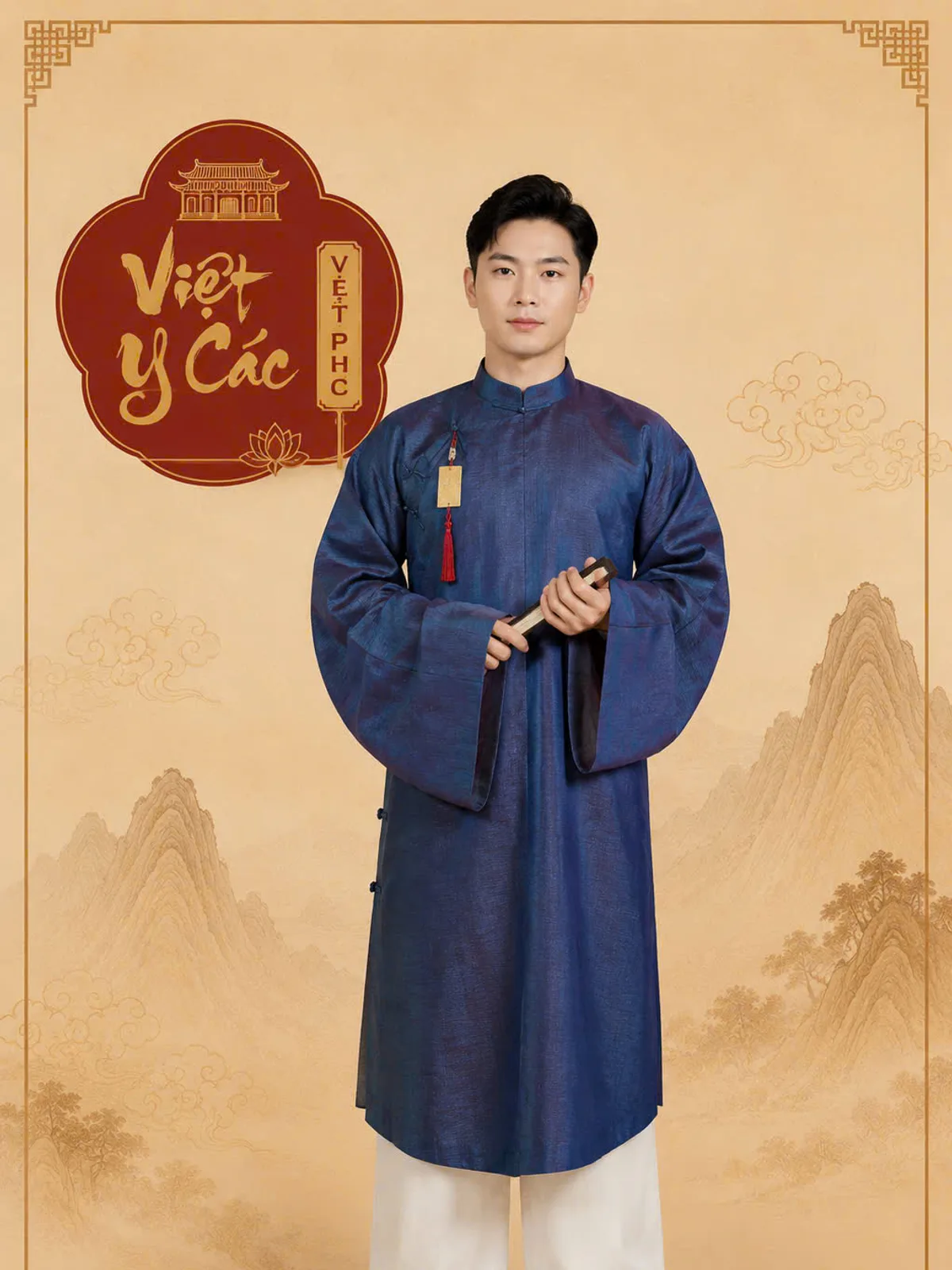 Tơ Lam Huyễn Quang