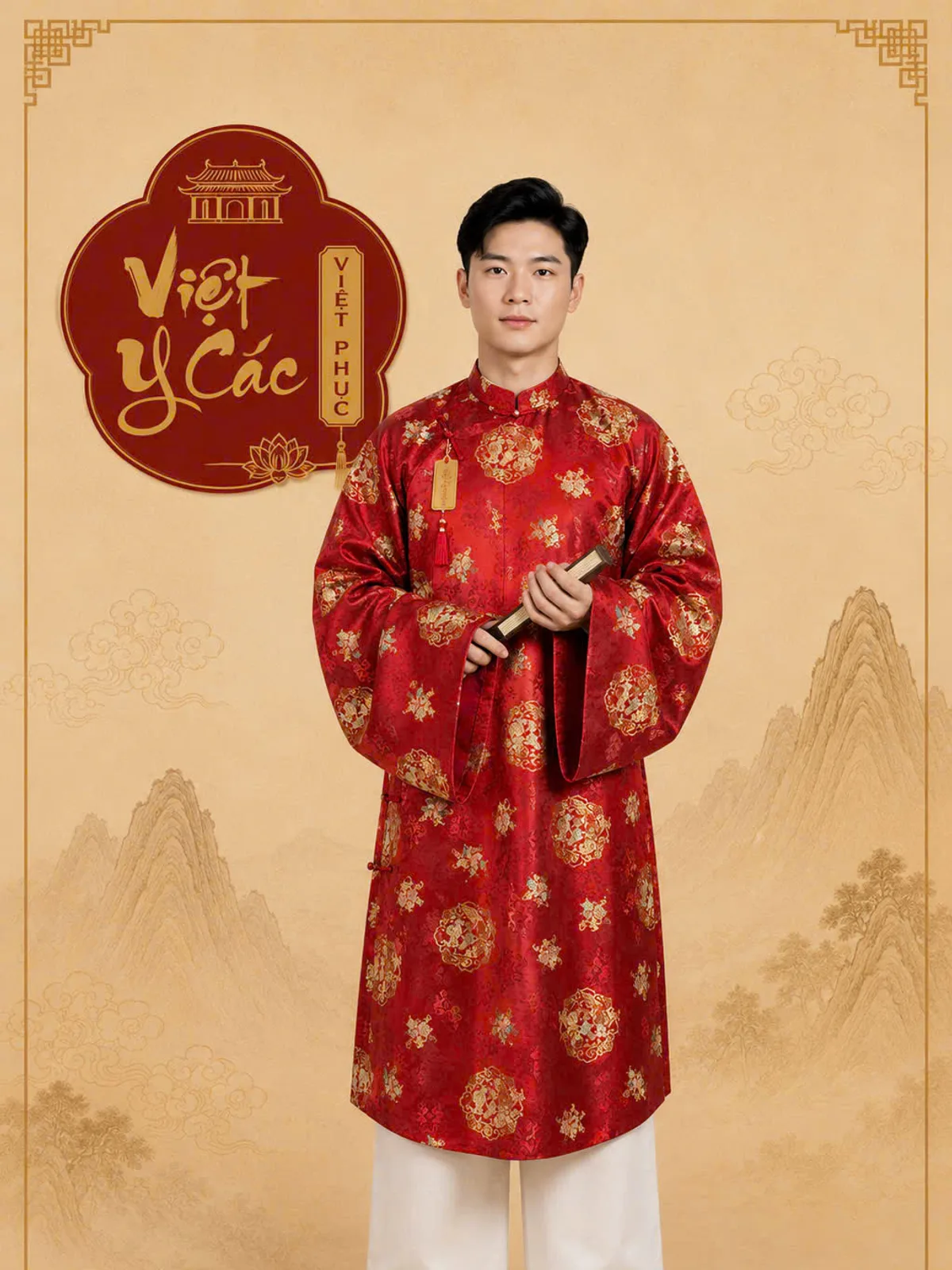 Gấm Son Kim Hoạ